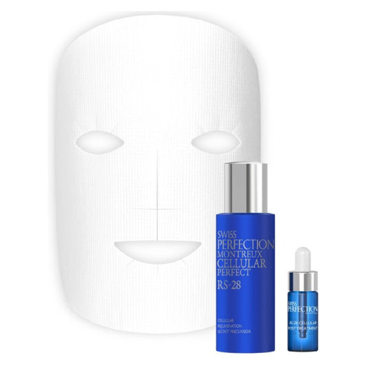 Swiss Perfection RS-28 Cellular Rejuvenation Secret Mask